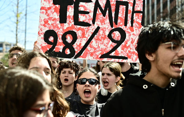 Κλειστά σχολεία και συλλαλητήριο αποφάσισαν οι μαθητές για τα Τέμπη