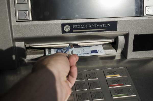 Ανεφοδιασμένα με μετρητά τα ΑΤΜ λέει η Εθνική Τράπεζα
