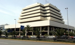 Πρόσληψη καθαριστών & καθαριστριών από το Ωνάσειο