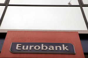 Eurobank: Ισχυρό επενδυτικό ενδιαφέρον για τις startups του egg