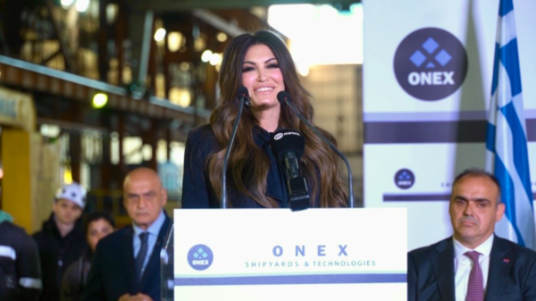 Το σημαντικό μήνυμα της Γκιλφόιλ που «καίει» Αθήνα και Άγκυρα