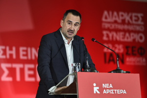 Χαρίτσης στο Συνέδριο της Νέας Αριστεράς: «Στις επόμενες εκλογές πρέπει να υπάρχει ο πόλος απέναντι στον τραμπισμό»