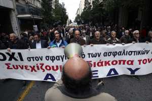 ΑΔΕΔΥ: Συλλαλητήριο ενάντια στο ασφαλιστικό 