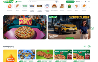 Έφοδος στην Pizza Fan, «πείραζε» αποδείξεις - Ζημιά 25 εκατ. ευρώ