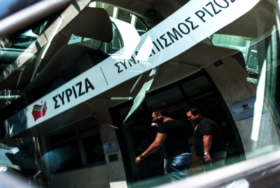 Τα «προεόρτια» της ΚΕ του Σαββάτου αυτή την ώρα στην Πολιτική Γραμματεία του ΣΥΡΙΖΑ