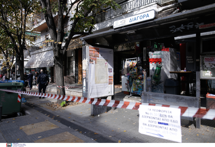 Θεσσαλονίκη: Στο σκαμνί οι κατηγορούμενοι για τη φονική ληστεία στην Τούμπα