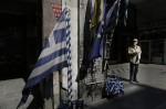 Ανάπτυξη 0,5% της ελληνικής οικονομίας το β' τρίμηνο του 2017