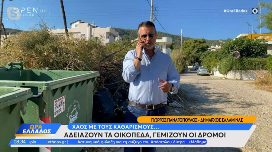 «Κόλαση» με τα ακαθάριστα οικόπεδα: Γέμισαν οι δρόμοι κλαδιά και ξερόχορτα