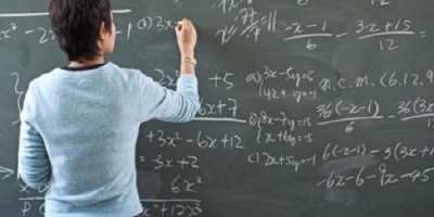 Προσλήψεις εκπαιδευτικού προσωπικού στην σχολή ναυτικών δοκίμων