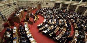 Βουλή: Ψηφίστηκε η επίμαχη τροπολογία για οικειοθελή συνεισφορά των εφοπλιστών