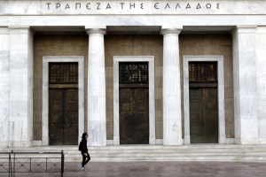 Bank of Greece Expands TARGET-GR Network to Support Faster International Euro Payments