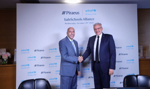 Η Πειραιώς και η UNICEF ενώνουν τις δυνάμεις τους για την πρόληψη του σχολικού εκφοβισμού