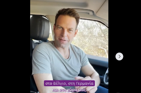 Κασσελάκης: Οι προτάσεις του ΣΥΡΙΖΑ για φθηνό ελαιόλαδο