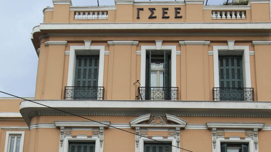 Συνάντηση ΓΣΕΕ με Κεραμέως: Αναμονή για το εργασιακό νομοσχέδιο πριν τις δεσμεύσεις