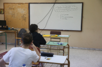 Πανελλήνιες 2026: Νέα προτεινόμενα θέματα για την Έκθεση ΓΕΛ - Τα SOS της τελευταίας στιγμής