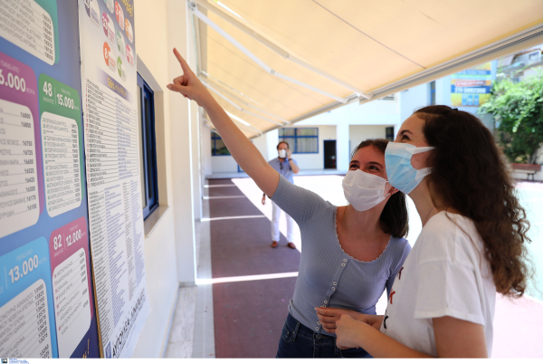 Τέλος χρόνου για τις αιτήσεις στα ΙΕΚ της ΔΥΠΑ - ΟΑΕΔ, 39 ειδικότητες με αμειβόμενη πρακτική άσκηση