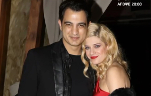 Αναστασιάδης για την δεύτερη εγκυμοσύνη της Θεωνά: «Ήταν σοκαριστικό, ο γιατρός είπε ότι απαγορεύεται»