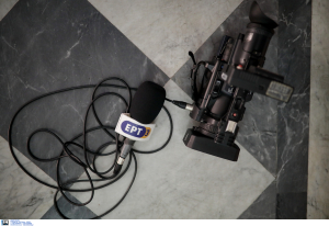 «Μαύρο» στο δελτίο ειδήσεων της ΕΡΤ3: Στάση εργασίας στη δημόσια τηλεόραση