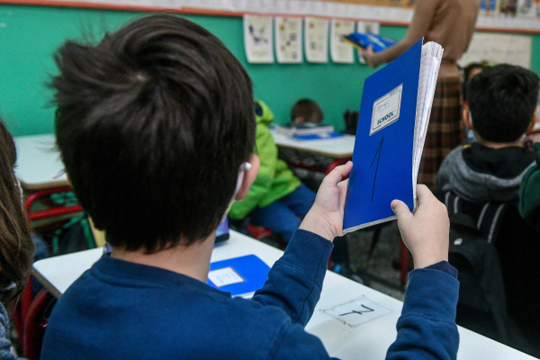 Πότε κλείνουν τα Δημοτικά και τα Γυμνάσια για καλοκαίρι