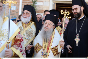 photo: Eurokinissi