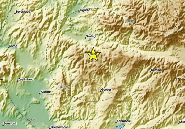 Σεισμός τώρα στην Τουρκία