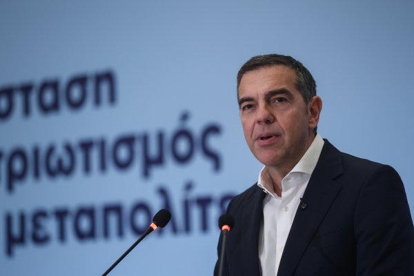 Η «Πυξίδα» στο προσκήνιο: Το τουρκολιβυκό μνημόνιο, η παταγώδης αποτυχία και το σχέδιο Τσίπρα για τα Εθνικά