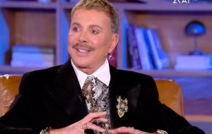Λάκης Γαβαλάς για την απώλεια του Valentino: «Ήταν ένας υπέροχος άνθρωπος» (Βίντεο)