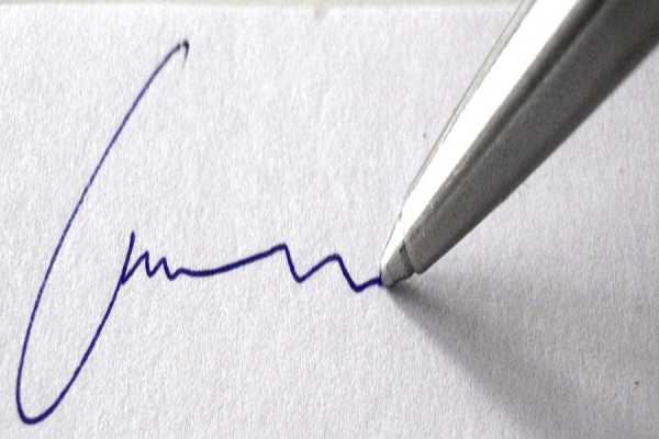 Δήμος Θεσσαλονίκης: Βεβαίωση του γνησίου της υπογραφής κατ’ οίκον