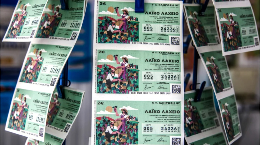 Πρωτοχρονιάτικο Λαχείο: Εδώ τα αποτελέσματα της κλήρωσης για το Κρατικό 2025