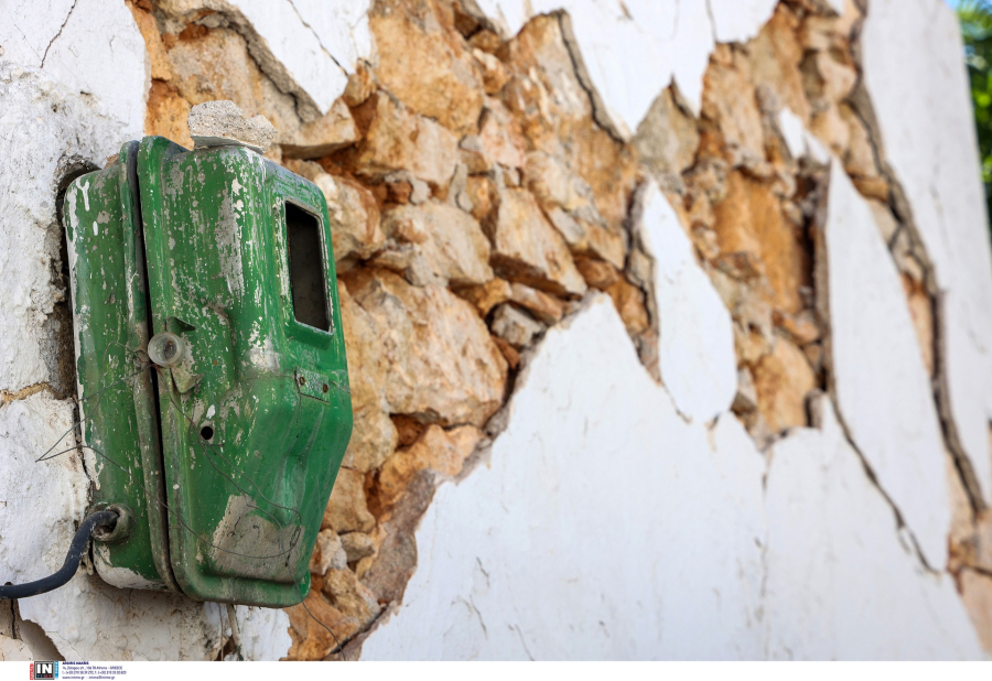 Αρωγή για Πιερία, Γρεβενά, Κοζάνη, Καρδίτσα, Λάρισα, Τρίκαλα και Φθιώτιδα - Μέχρι πότε οι αιτήσεις