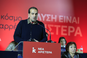 Νέα Αριστερά: Το δύσκολο έργο του Γαβριήλ Σακελλαρίδη