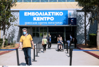 Εμβόλια: Ξανά στη συζήτηση κίνητρα και προνόμια, διχασμένοι οι ειδικοί για την υποχρεωτικότητα (βίντεο)