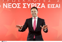 Σε Νέα Υόρκη και Ουάσιγκτον ο Στέφανος Κασσελάκης - Το πρόγραμμά του