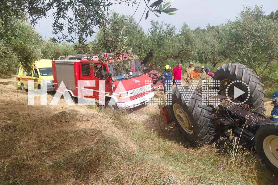 Ηλεία: Νεκρός αγρότης έπειτα από ανατροπή τρακτέρ