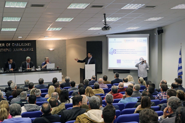 Α. Τζιτζικώστας: To 2019 είναι έτος επιχειρηματικότητας για την Περιφέρεια