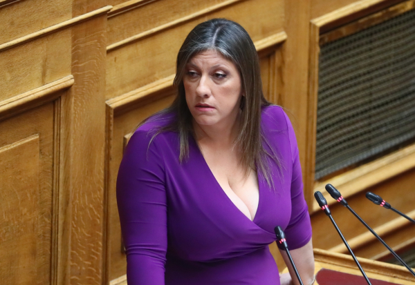 Τηλέφωνα της Ζωής σε αρχηγούς