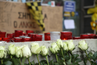 Δολοφονία Άλκη: Οι φίλοι του καλούν σε συγκέντρωση χωρίς διακριτικά στην Καμάρα