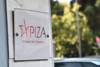 ΣΥΡΙΖΑ για υποκλοπές: Ό,τι κι αν κάνει ο Μητσοτάκης, η αλήθεια δεν μπορεί να κρυφτεί