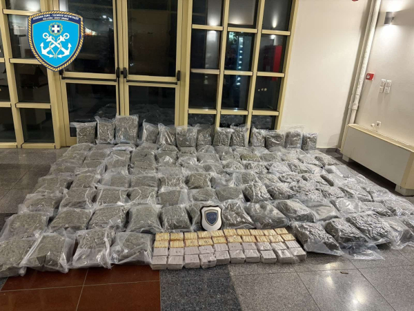 Πάτρα: Ναρκωτικά αξίας σχεδόν 1 εκατομμυρίου ευρώ κατάσχεσε το Λιμενικό - 2 συλλήψεις