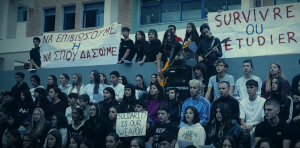 Τραγουδώντας από το Ίλιον για όλη την Γαλλία: Να επιβιώσουμε ή να σπουδάσουμε;