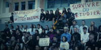Τραγουδώντας από το Ίλιον για όλη την Γαλλία: Να επιβιώσουμε ή να σπουδάσουμε;