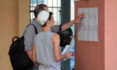 Πανελλήνιες 2016: Απαντήσεις για τα θέματα της Ιστορίας