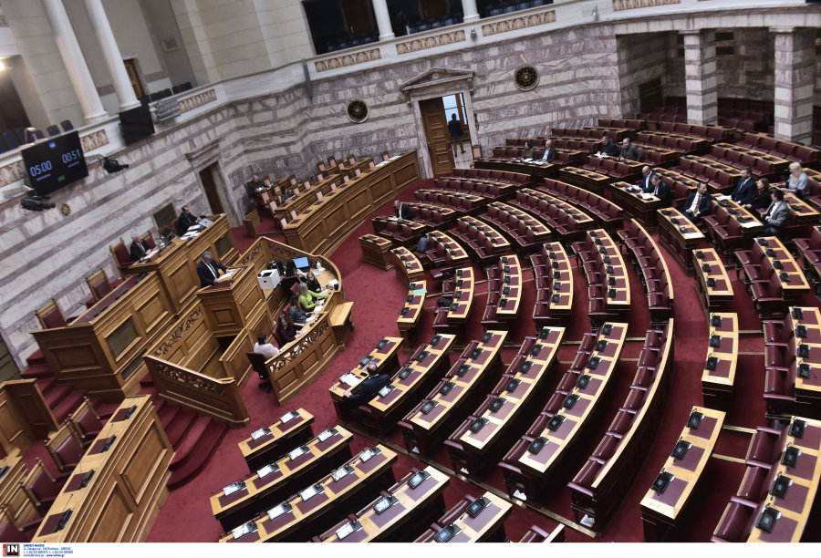 Ψηφίζεται σήμερα το νέο φορολογικό νομοσχέδιο με τα μέτρα κατά της φοροδιαφυγής