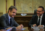 photo: Eurokinissi