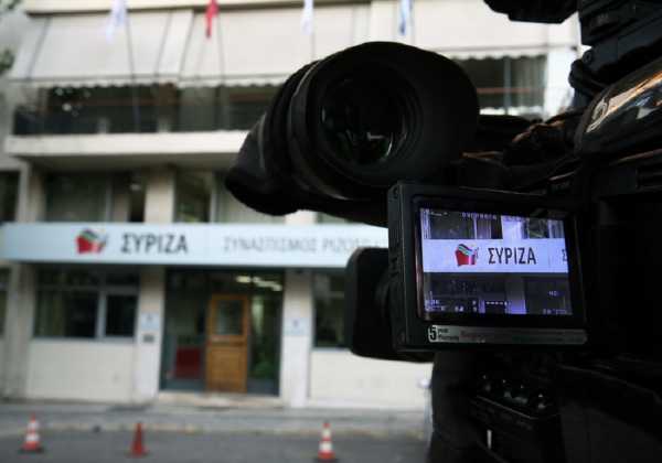 Ο ΣΥΡΙΖΑ δηλώνει αποφασισμένος να βάλει τάξη στο ραδιοτηλεοπτικό τοπίο