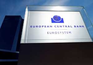 ΕΚΤ: Δεν υπάρχει χρονοδιάγραμμα για την ολοκλήρωση της τραπεζικής ένωσης