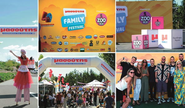 Το 2ο Μασούτης Family Festival χάρισε αξέχαστες στιγμές σε μικρούς και μεγάλους