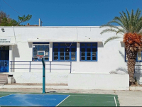 Κρήτη: Αντιδράσεις φορέων στην πρόταση δημιουργίας διεθνούς ισραηλινού σχολείου στη Βασιλική