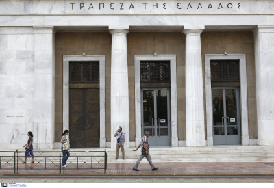Τράπεζα της Ελλάδος: Διπλασιάστηκε η τουριστική κίνηση, αύξηση 78% στα έσοδα