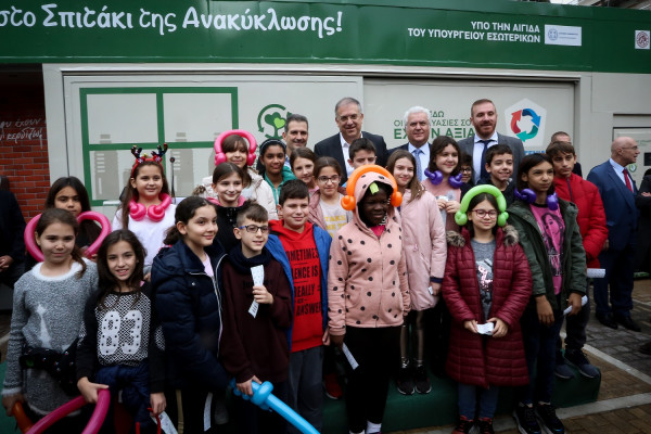 Tο πρώτο σπιτάκι ανακύκλωσης μόλις ξεκίνησε να «εργάζεται»- Το Dikaiologitika News το είδε από κοντά